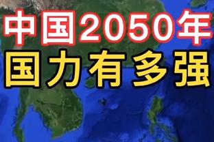 开云电竞平台官网下载截图2